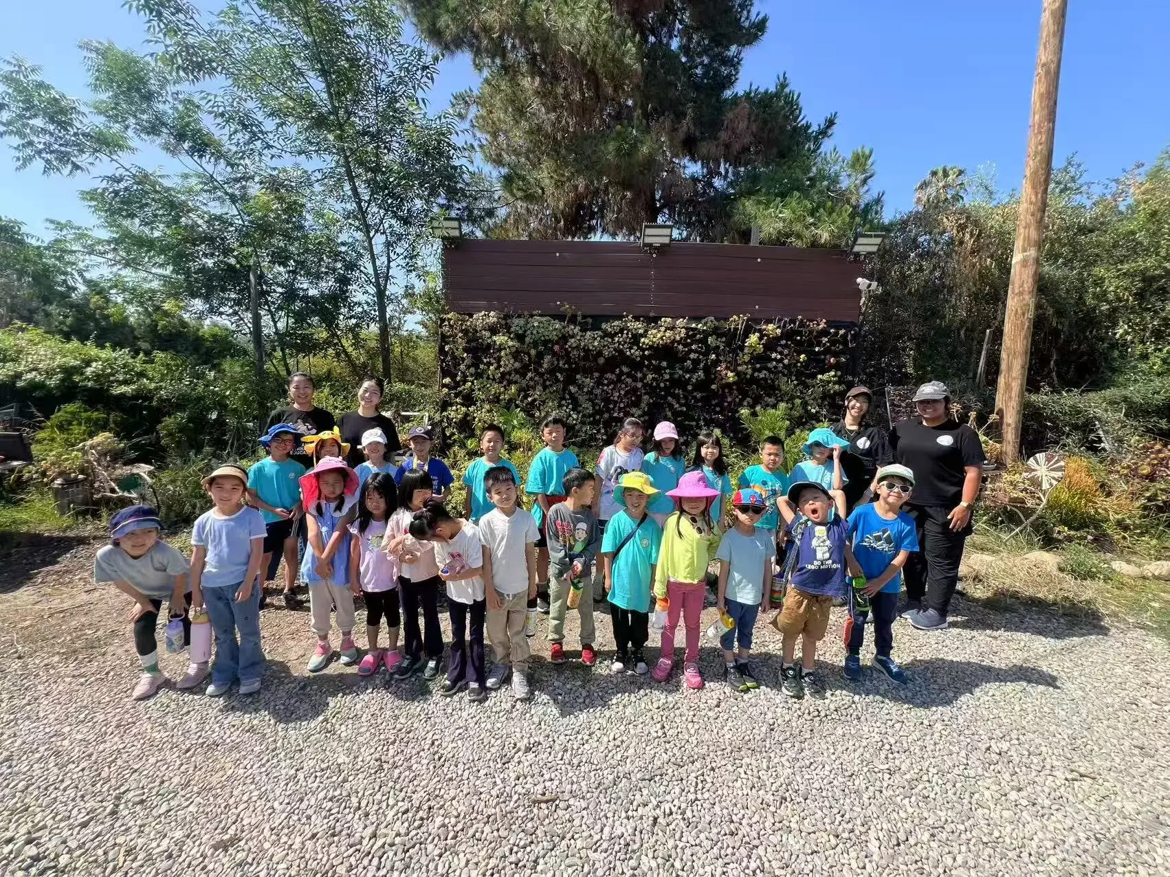 After School Program